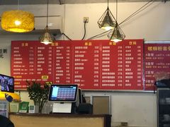 -螺蛳粉先生(蓟门桥店)