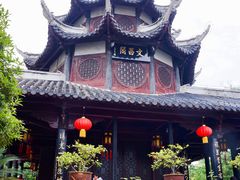 -文昌阁