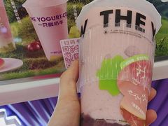 -一只酸奶牛(来福士店)