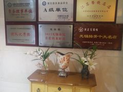 -欣旺·迎宾楼·百年无锡菜