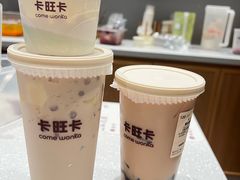 -卡旺卡(滁州万达广场店)