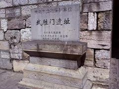 -文昌阁