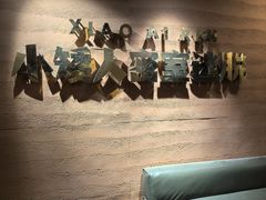 -567·密室逃脱(大良店)