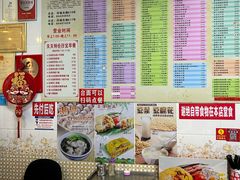 -芬芳甜品(同福路店)