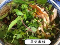 -沈卫国卤鸡店(总店)