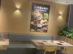 -吉野家(宾水道店)