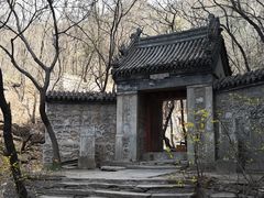 -北京上方山国家森林公园