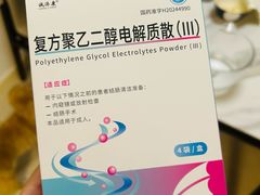 -首都医科大学附属北京潞河医院