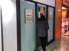 -博莱国际机场