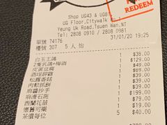 -唐宫小聚(新港中心店)