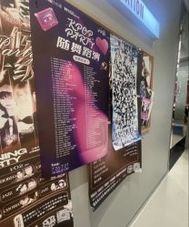 -YASAKI国际舞蹈中心