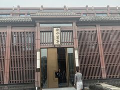 -曲水兰亭(北京四惠店)