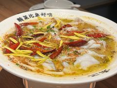 -太二酸菜鱼(汕头苏宁广场店)