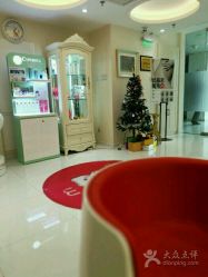 点击看大图 -咪咪比基尼脱毛专业店