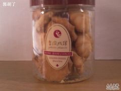 奶油曲奇-金凤成祥(五棵松二店)