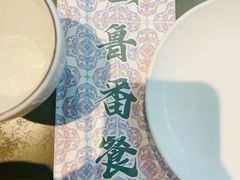 -清真吐鲁番餐厅(牛街店)