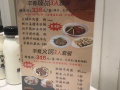 -新兴家喻酒家·羊城名宴(昌岗店)