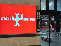 -Stone Motion释动健身