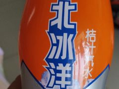 -百年义利(甜水园东里店)