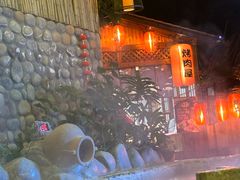 -云涛森林温泉