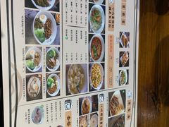 -黑白电视长沙小吃(美林M·LIVE天地东座店)