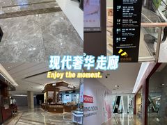 -杭州西湖银泰百货