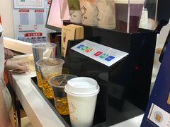 -KOI Thé(正佳广场店)