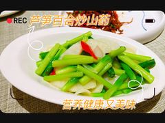 -潮府馆·非遗潮州菜·世纪公园(新国际博览中心店)