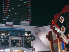 -万达广场(东莞厚街店)