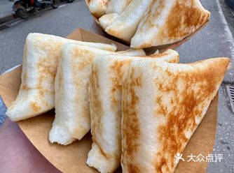 广州天河吃到的…老式的三角米粑粑!!!