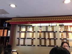 -拱北楼(皇亭广场店)