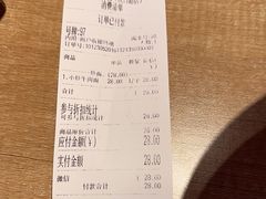 -阿当·小炒牛肉面(人广店)