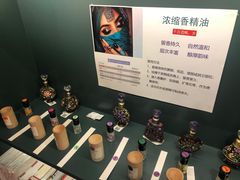 -思南书局(复兴中路店)