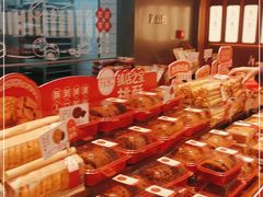 -詹记桃酥(包河万达店)