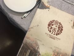 -粤秀小厨·广式早茶(辽宁路店)