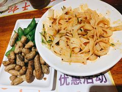-平娃三宝烧烤·面食(南小街店)