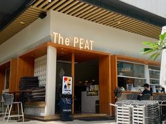 -The PEAT Coffee(深业中城店)