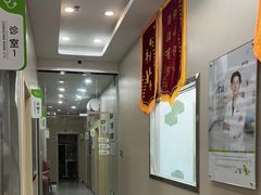 -瑞鹏宠物医院·普外科·影像科·皮肤科(城市山谷分院)