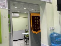-艾吉宠物医院·疑难杂症转诊中心·猫友好(碧江路院)