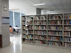 -万江图书馆