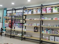 -佳雯宠物医院·皮肤科·内外科(春晓路分院)