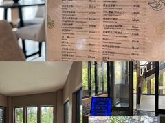 -广州从化都喜泰丽度假酒店温泉