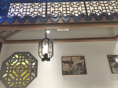 -姑苏家宴·苏帮菜·松鼠桂鱼(苏州总店)