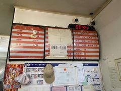 -大藏村拉面(保利首开·熙悦春天店)