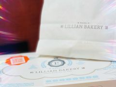 -莉莲蛋挞(大华悦沢书店)