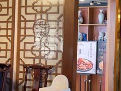 -集贤门·徽菜(南山店)