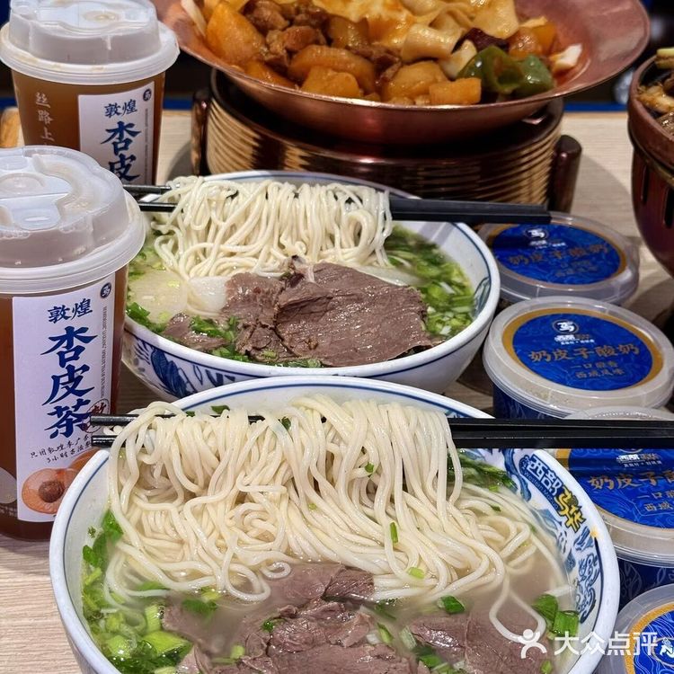 ✨十一来北京不吃这碗面,等于白来!✨