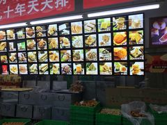 -宫廷糕点铺(人民中路店)