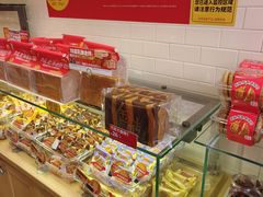 -味多美蛋糕(西安门店)