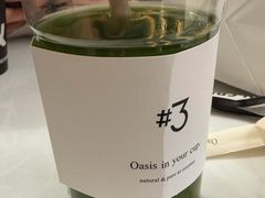 -Yee3·三号椰·椰子炒冰(上海中山公园龙之梦店)